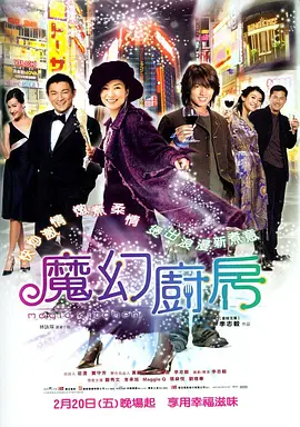 欧美高清视频一区